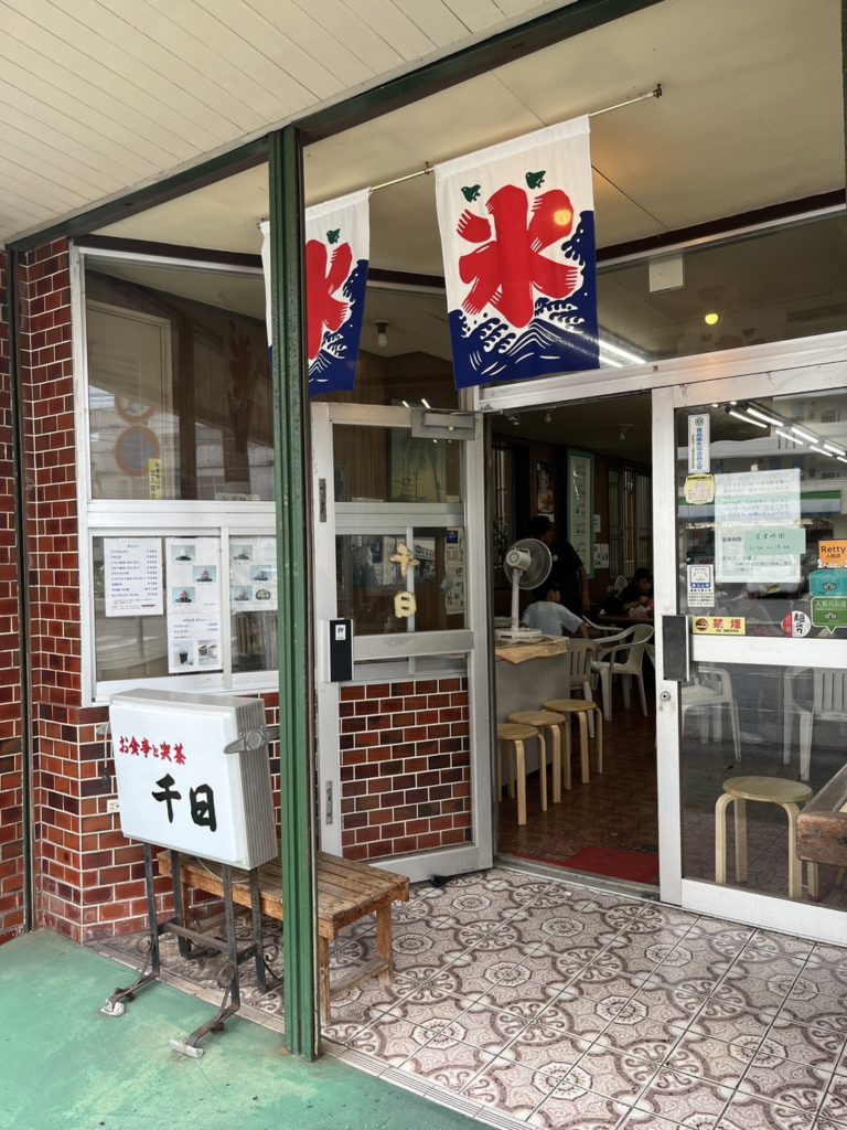 Is Cold "Zenzai" the Soul Food of Summer? Once you try it, you will be hooked on the charm of "Okinawa Zenzai