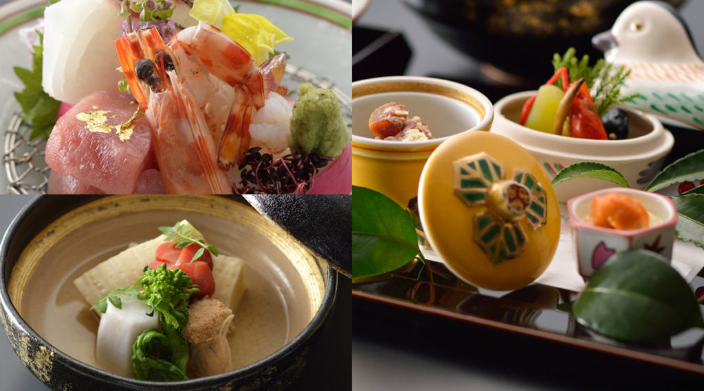 Hanayashiki Ukifuneen