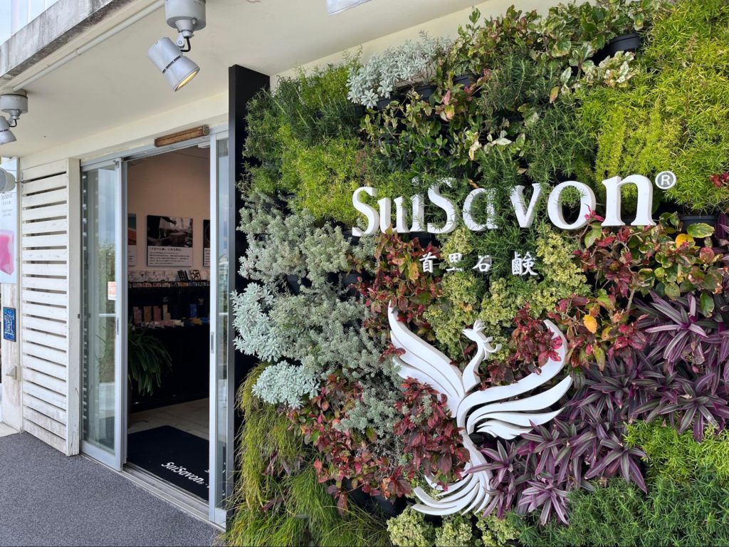 首里石鹸ー”Umikaji Terrace" is just 10 minutes from the airport! Feel Okinawa at the island resort overlooking the ocean!『ウミカジテラス』空港から約10分！海を見渡すアイランドリゾートで沖縄を感じよう