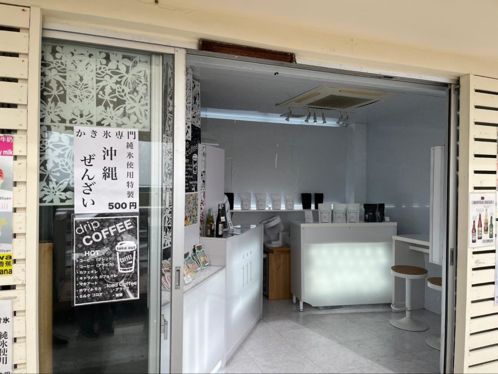 お土産・かき氷専門 iii（すりー）ー”Umikaji Terrace" is just 10 minutes from the airport! Feel Okinawa at the island resort overlooking the ocean!『ウミカジテラス』空港から約10分！海を見渡すアイランドリゾートで沖縄を感じよう