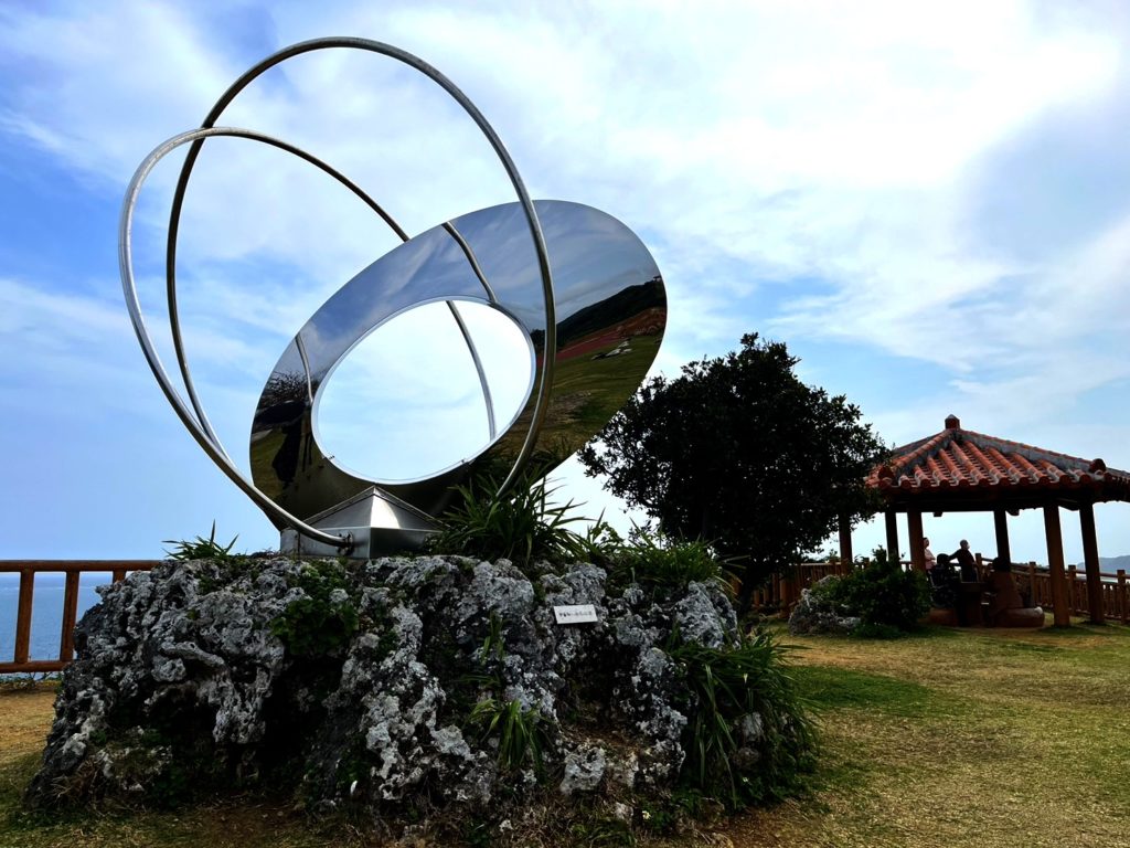 huge monument in the park-Spectacular views! Chinen Cape Park